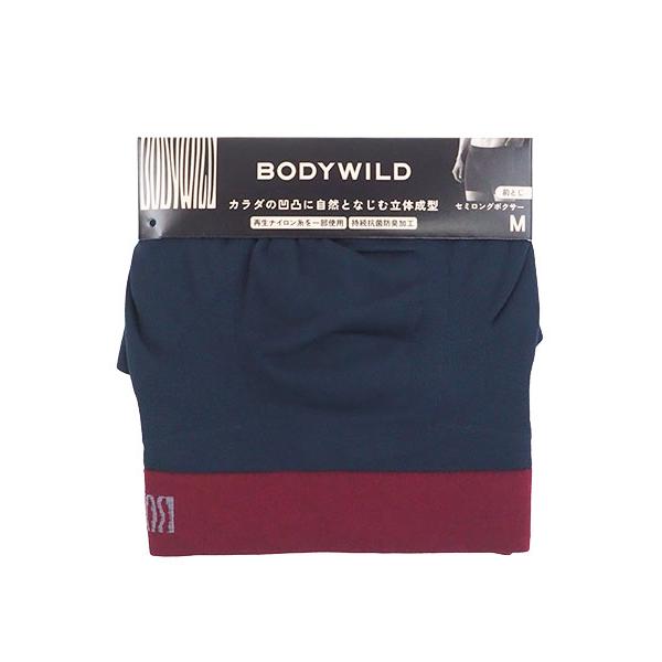GUNZE BODYWILD e-BOXER メンズセミロングボクサー 前とじ 裾丈長め 無地 日本製 年間 BWS602A GUNZE [M、Lサイズ] 紳士 インナー | BODY WILD | 11