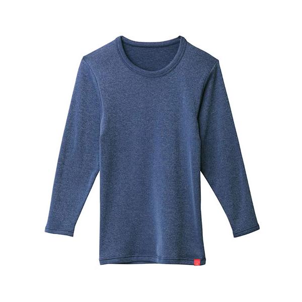 グンゼ ホットマジック 寒さ知らず メンズロングスリーブシャツ 5枚分の暖かさ 冬用 MH0708V GUNZE [M、L、LLサイズ] 紳士 インナー | HOTMAGIC | 06