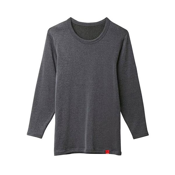 グンゼ ホットマジック 寒さ知らず メンズロングスリーブシャツ 5枚分の暖かさ 冬用 MH0708V GUNZE [M、L、LLサイズ] 紳士 インナー | HOTMAGIC | 07