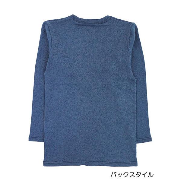 グンゼ ホットマジック 寒さ知らず メンズロングスリーブシャツ 5枚分の暖かさ 冬用 MH0708V GUNZE [M、L、LLサイズ] 紳士 インナー | HOTMAGIC | 01