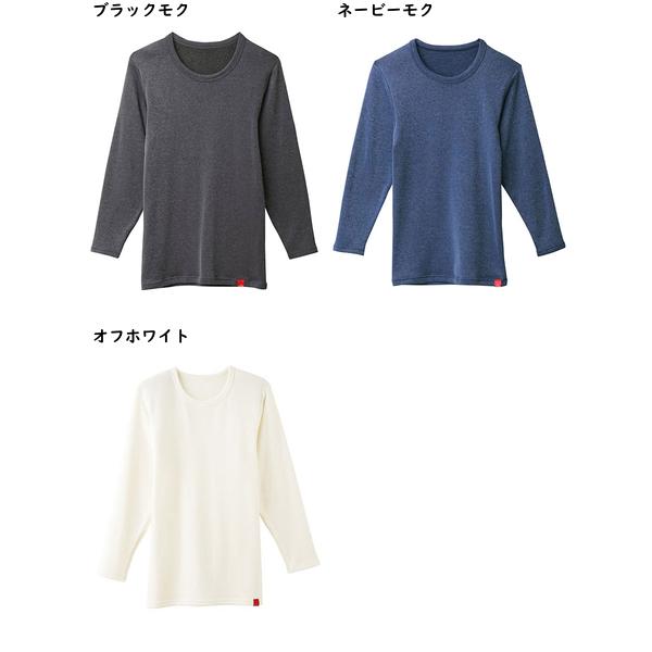 グンゼ ホットマジック 寒さ知らず メンズロングスリーブシャツ 5枚分の暖かさ 冬用 MH0708V GUNZE [M、L、LLサイズ] 紳士 インナー | HOTMAGIC | 04