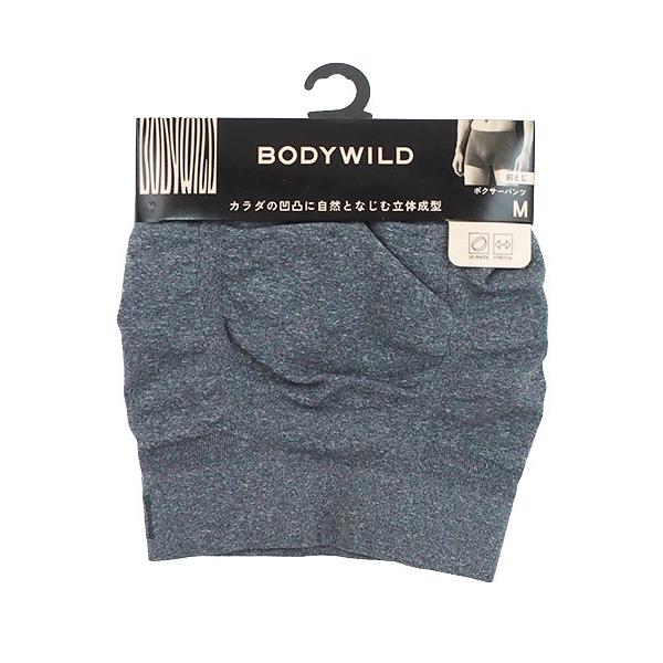グンゼ BODYWILD メンズボクサーパンツ 前とじ  3D-BOXER 杢調 年間 BWS891N GUNZE [M、L、LLサイズ] 紳士 インナー | BODY WILD | 03