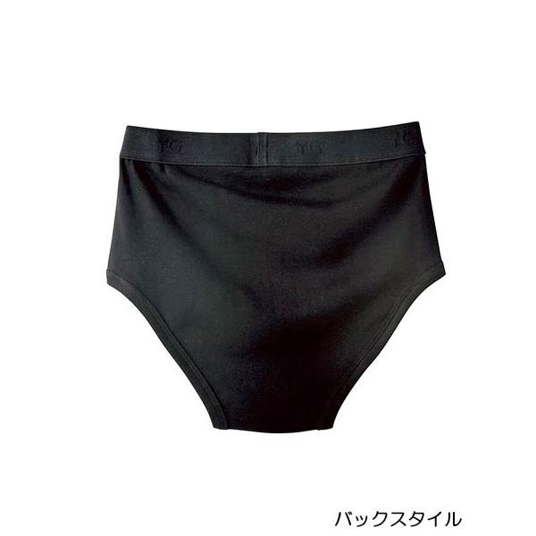 グンゼ YG メンズスタンダードブリーフ  前あき  本体綿100% ピュアコットン 年間 YVP030A GUNZE [M、L、LLサイズ] 紳士 インナー | YG | 01