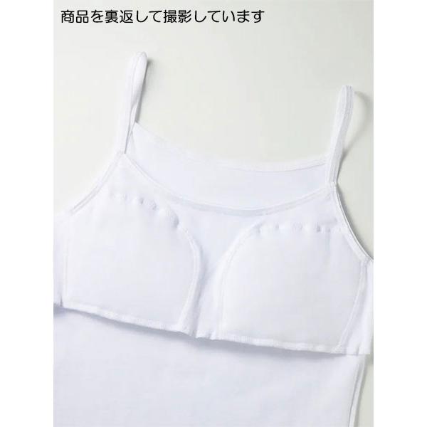 pied clair ピエクレール 女児キャミソール  胸二重パッド付 150cm 年間 PCF3175 GUNZE [150サイズ] 婦人 | Pied Clair | 01