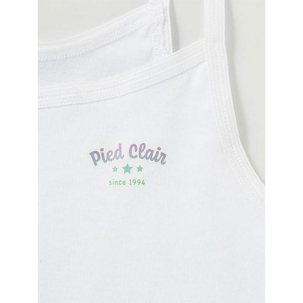 pied clair ピエクレール 女児キャミソール  胸二重パッド付 150cm 年間 PCF3175 GUNZE [150サイズ] 婦人 | Pied Clair | 03