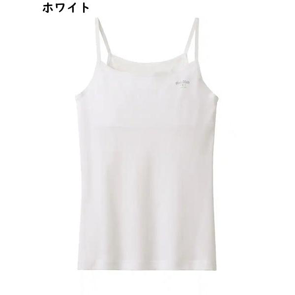 pied clair ピエクレール 女児キャミソール  胸二重パッド付 150cm 年間 PCF3175 GUNZE [150サイズ] 婦人 | Pied Clair | 04