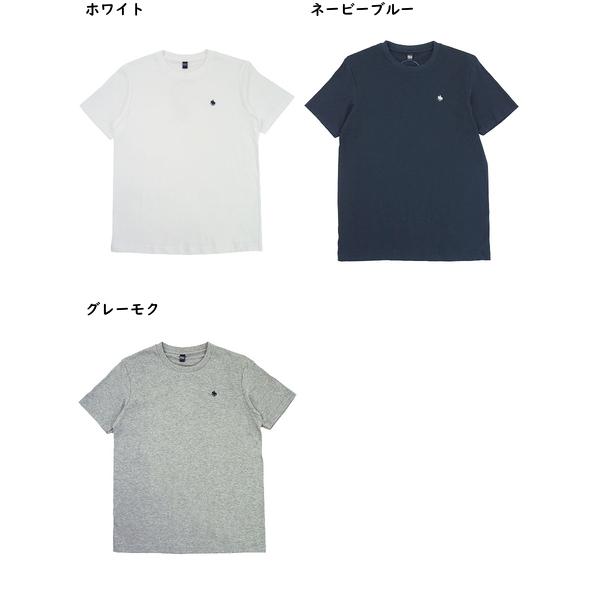 グンゼ POLO ポロ メンズ半袖カジュアルＴシャツ クルーネック 年間 PBM313 GUNZE [M、L、LLサイズ] 紳士 | GUNZE | 04