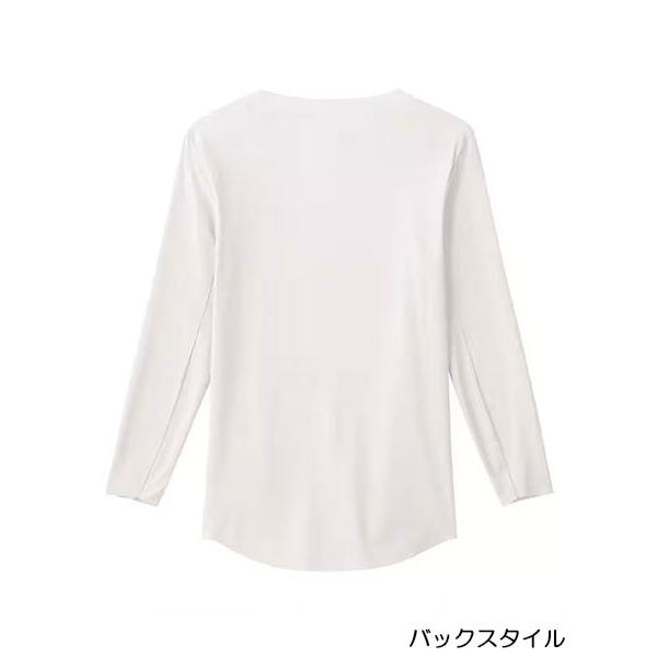 グンゼ YG NextRA＋ メンズVネックロングスリーブシャツ カットオフ 日本製 年間 YN2509 GUNZE [M、L、LLサイズ] 紳士 インナー | YG | 01