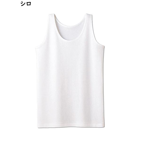 グンゼ KG スキンタッチコットン 110cm 女児ラン型スリーマー 年間 SC4555 GUNZE [110サイズ] 婦人 | GUNZE | 04