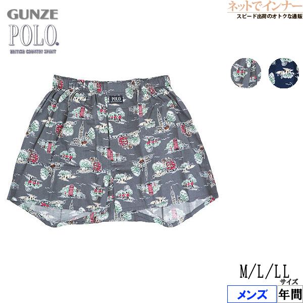 GUNZE（グンゼ） POLO ポロ メンズトランクス 前あき 英国柄 年間