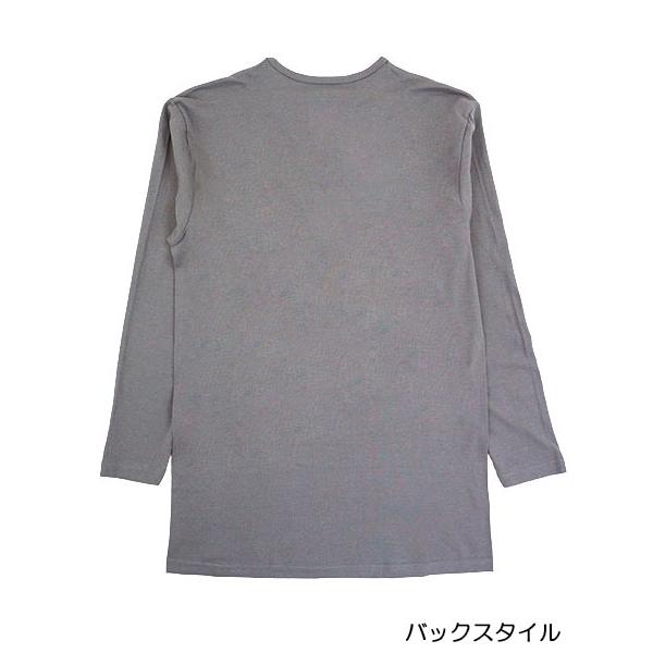 グンゼ YG NextRA＋ WARM∞DEOメンズVネック9分袖シャツ 綿100% 冬用 YN0909 GUNZE [M、L、LLサイズ] 紳士 インナー | YG | 01