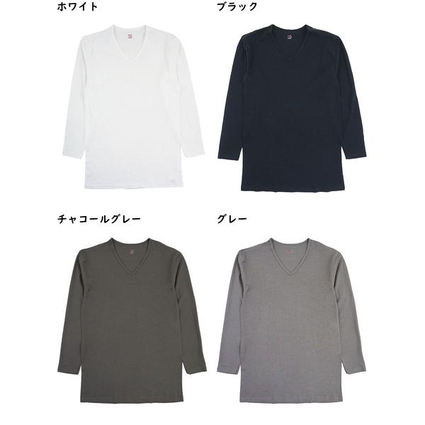 グンゼ YG NextRA＋ WARM∞DEOメンズVネック9分袖シャツ 綿100% 冬用 YN0909 GUNZE [M、L、LLサイズ] 紳士 インナー | YG | 04