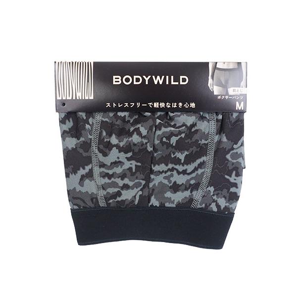 BODY WILD（ボディワイルド） グンゼ BODYWILD EZX メンズボクサー