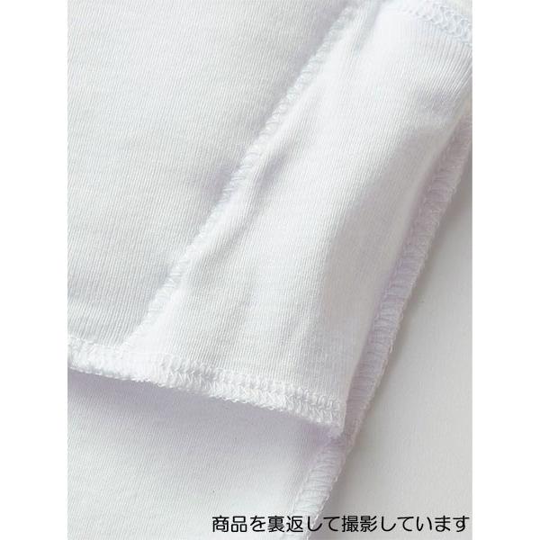 pied clair ピエクレール 女児タンクトップ  胸二重パッド付 160cm 年間 PCF3580 GUNZE [160サイズ] 婦人 | Pied Clair | 02