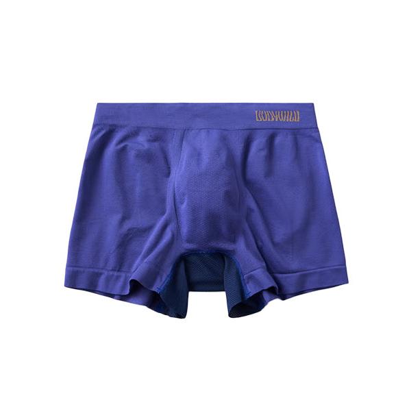 グンゼ BODYWILD メンズボクサーパンツ 前とじ  立体成型×ベンチレーション 無地 日本製 年間 BWM000A GUNZE [M、L、LLサイズ] 紳士 インナー | BODY WILD | 07