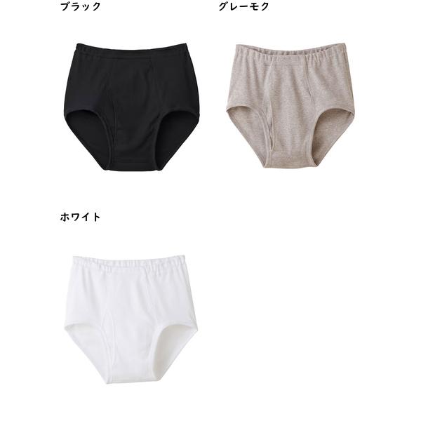 グンゼ 快適工房 メンズ天引きブリーフ 前あき  綿100% やわらか素材 綿100% 日本製 年間 KQ5031 GUNZE [S、M、L、LLサイズ] 紳士 インナー | 快適工房 | 04