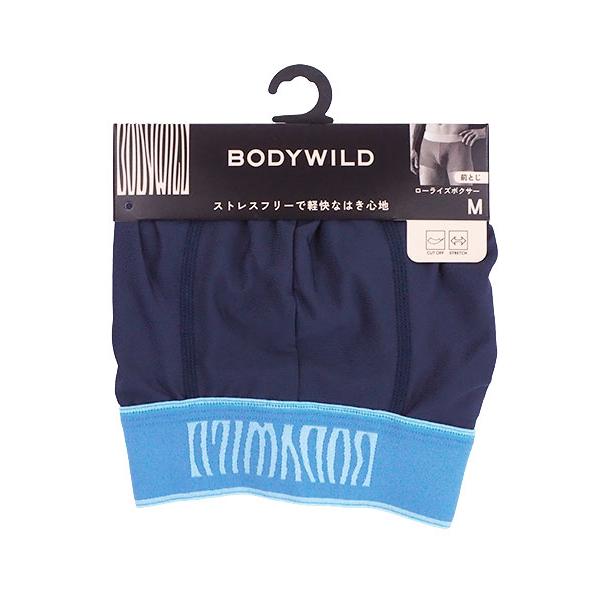 グンゼ BODYWILD EZX メンズローライズボクサーパンツ 前とじ  無地 ウエストロゴ 日本製 年間 BWV101C GUNZE [M、Lサイズ] 紳士 インナー | BODY WILD | 03