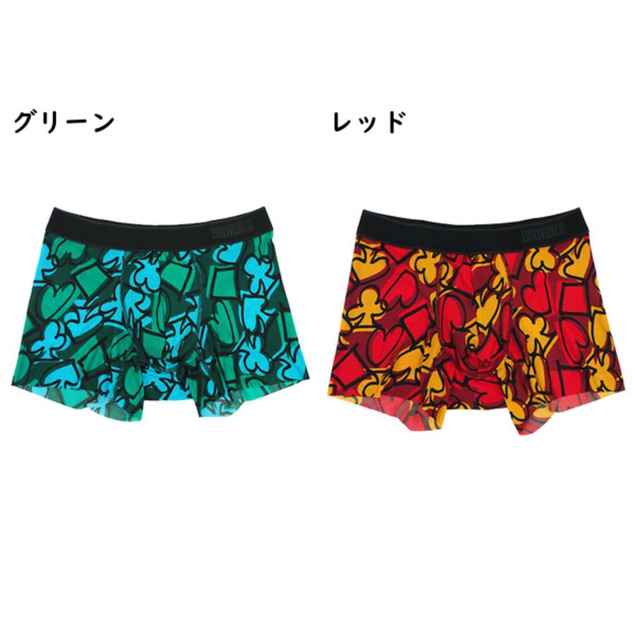 グンゼ BODYWILD EZX メンズボクサーパンツ 前とじ   ドローイングスート柄 日本製 年間 BWV110B GUNZE [M、Lサイズ] 紳士 インナー | BODY WILD | 04