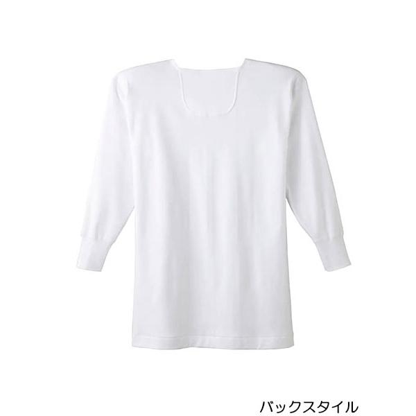 快適工房 グンゼ メンズ長袖釦付シャツ ソフトな厚地 スムース編み
