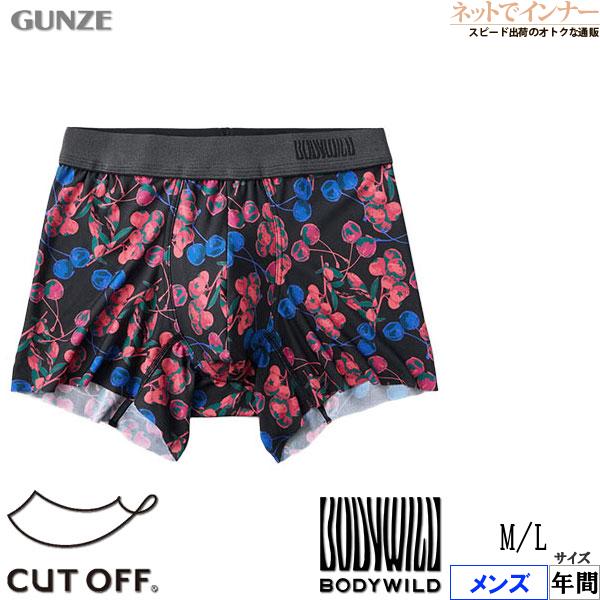 グンゼ BODYWILD メンズボクサーパンツ 前とじ  切りっぱなし  チェリー柄 日本製 年間 BWA201A GUNZE [M、Lサイズ] 紳士 インナー | BODY WILD