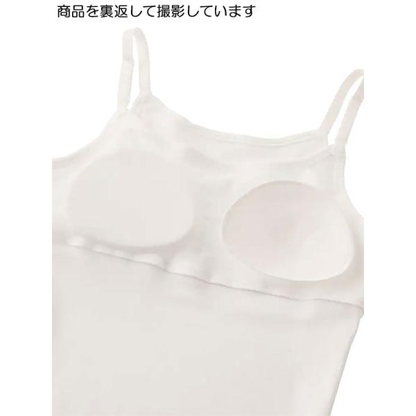 pied clair ピエクレール 女児キャミソール  やわらか挿入パッド付  160cm 年間 PDF9180 GUNZE [160サイズ] 婦人 | Pied Clair | 03