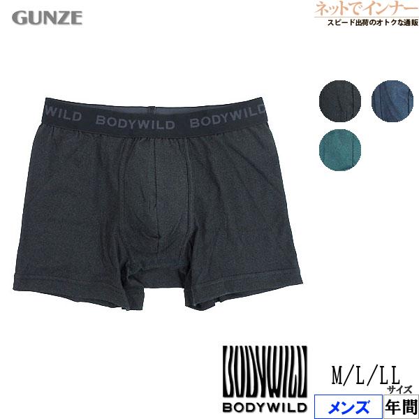 グンゼ BODYWILD メンズボクサーパンツ 前あき  綿混素材 デニム調 年間 BWB001D GUNZE [M、L、LLサイズ] 紳士 インナー | BODY WILD