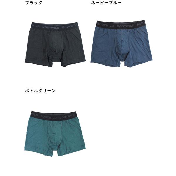 グンゼ BODYWILD メンズボクサーパンツ 前あき  綿混素材 デニム調 年間 BWB001D GUNZE [M、L、LLサイズ] 紳士 インナー | BODY WILD | 04