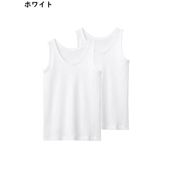 グンゼ 子供肌着 女児タンクトップ 120cm 2枚組 やわらか綿100% 年間 AF4560C GUNZE [120サイズ] 婦人 | GUNZE | 04
