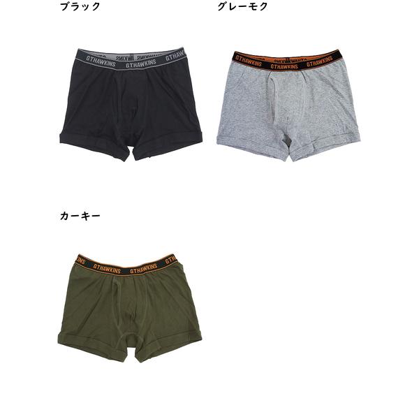 グンゼ G.T.HAWKINS GTホーキンス メンズボクサーブリーフ 前あき  年間 HK1980 GUNZE [M、L、LLサイズ] 紳士 インナー | G.T.HAWKINS | 04