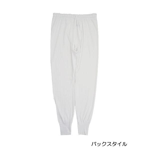 グンゼ  メンズ長ズボン下 前あき  やわらか肌着 2枚組 年間 SV6102A GUNZE [M、L、LLサイズ] 紳士 インナー | GUNZE | 01