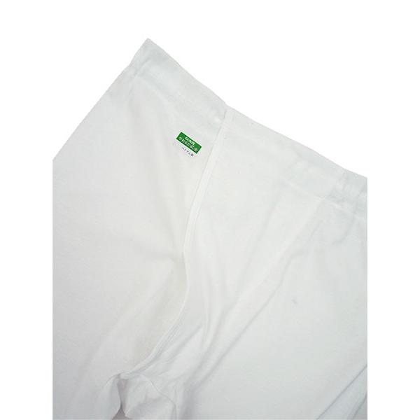 グンゼ  メンズ長ズボン下 前あき  やわらか肌着 2枚組 年間 SV6102A GUNZE [M、L、LLサイズ] 紳士 インナー | GUNZE | 02