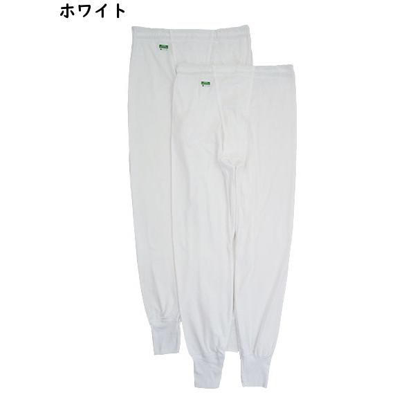 グンゼ  メンズ長ズボン下 前あき  やわらか肌着 2枚組 年間 SV6102A GUNZE [M、L、LLサイズ] 紳士 インナー | GUNZE | 04