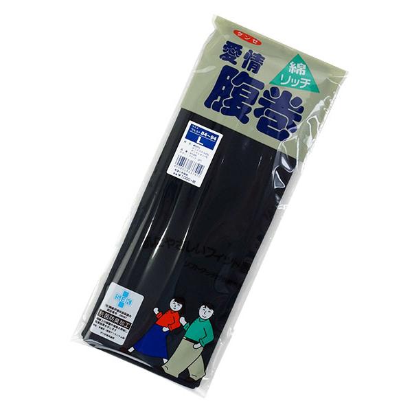 グンゼ 愛情腹巻 綿リッチ 日本製 年間 H1000 GUNZE [LLサイズ] | GUNZE | 10