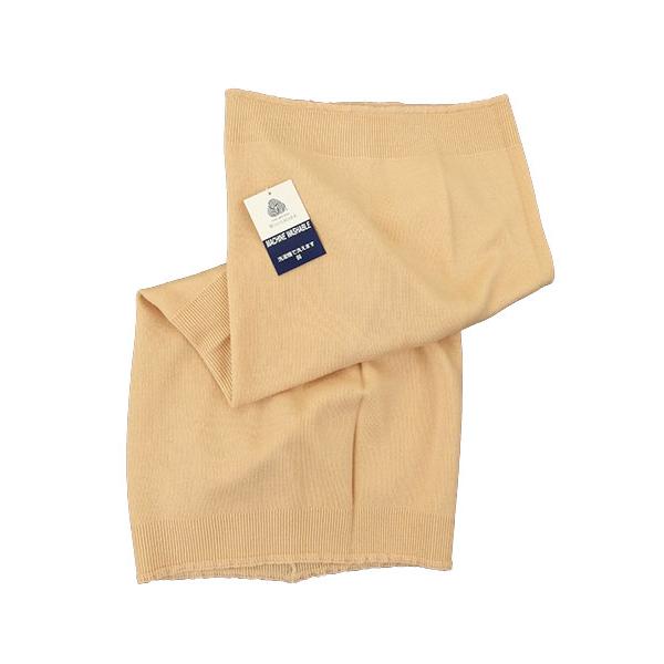 腹巻 純毛 毛100% 日本製 定番 3005-80 [Lサイズ] | アズ | 01