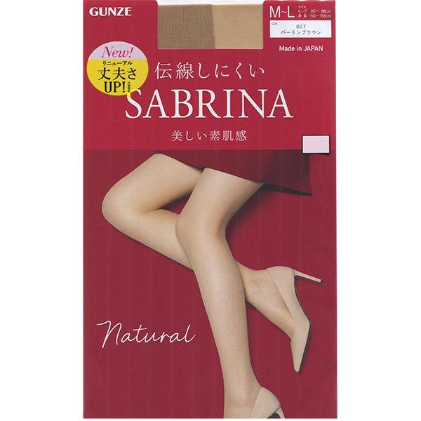 GUNZE SABRINA Natural 伝線しにくい 美しい素肌感 レディースパンスト 日本製 年間 SB510 GUNZE [JJM-Lサイズ] 婦人 | SABRINA（GUNZE） | 07