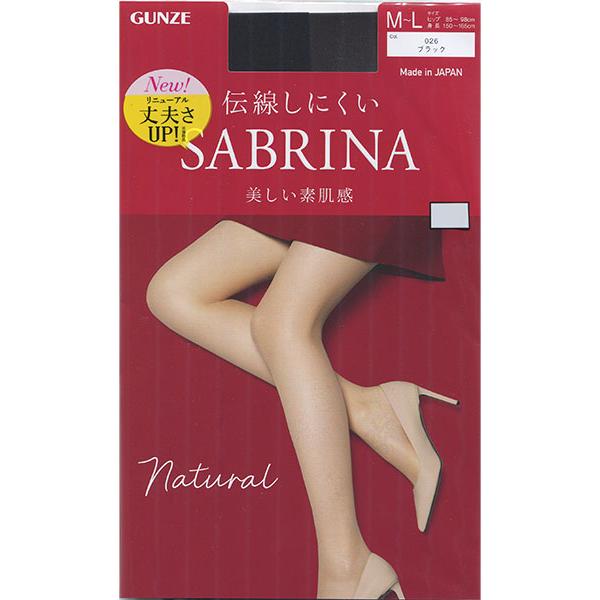 GUNZE SABRINA Natural 伝線しにくい 美しい素肌感 レディースパンスト 日本製 年間 SB510 GUNZE [JJM-Lサイズ] 婦人 | SABRINA（GUNZE） | 08