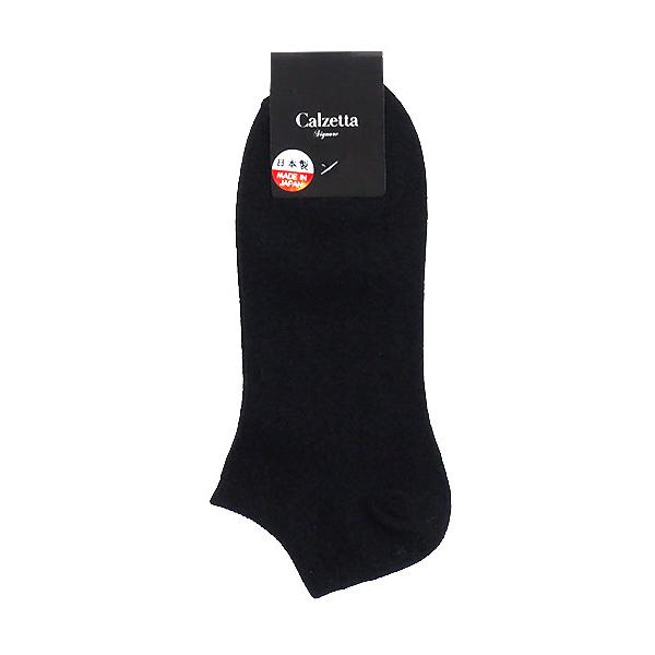 Calzetta メンズスニーカー丈ソックス 無地  日本製 年間 HRM555 [28-30サイズ] 紳士 | ブランド登録なし | 06