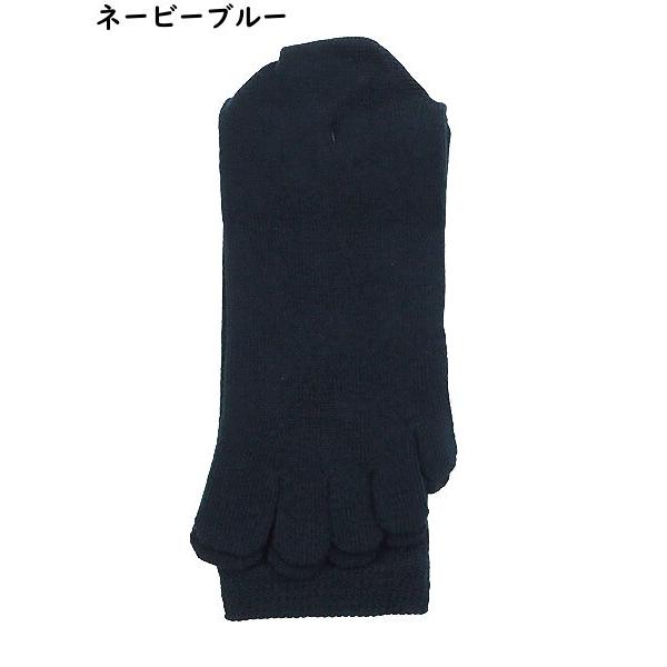EMソックス メンズ5本指ソックス かかと付き  EM男ディ彩素敵靴下  日本製 年間 SS0411 [27-29サイズ] 紳士 | ブランド登録なし | 05