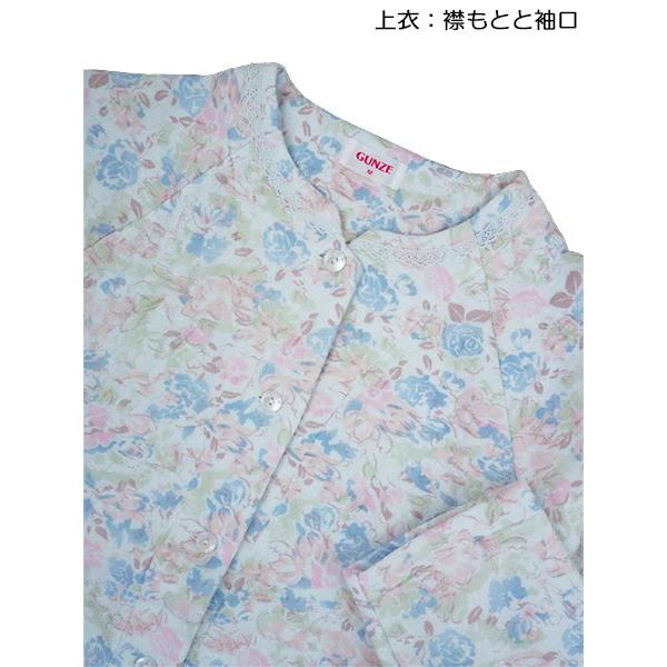 グンゼ パジャマ レディース長袖長パンツパジャマ 極暖 花柄 ニットキルト 冬用 TG4113 GUNZE [LLサイズ] 婦人 | GUNZE | 01