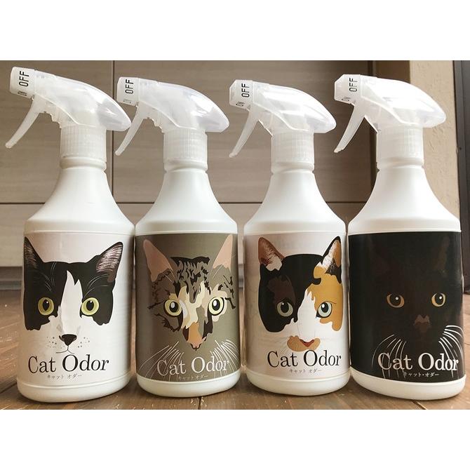 猫消臭スプレー ｃａｔ ｏｄｏｒ キャットオダー 500ml 消臭剤 マーキング 猫砂 トイレペット ネコ 猫 1000 ネットdeネット 通販 Yahoo ショッピング