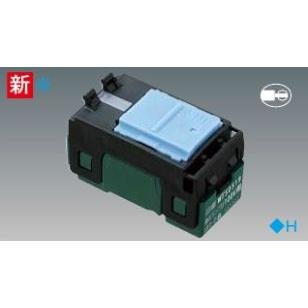 贈呈 パナソニック WT50519 コスモシリーズワイド21 埋込ほたる