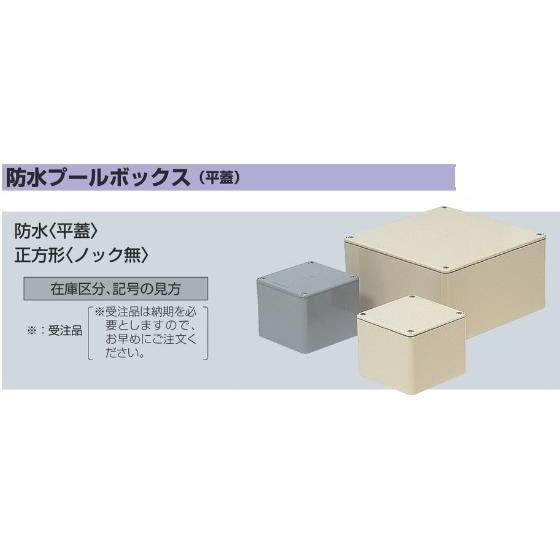 防衛大学正門(水彩画 額装済み) 防衛大学正門(水彩画 額装済み)