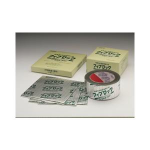 セキスイ TBCZ014 熱膨張耐火材フィブロック PF管テープ（PF管