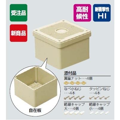 未来工業 FVP-1510FJ プールボックス （自在板付