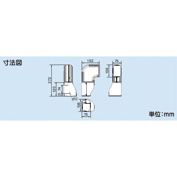 因幡電工 SNB-100-I エアコン用配管化粧カバー 左ひねり90 因幡電工 SNB-100-I エアコン用配管化粧カバー 左ひねり90