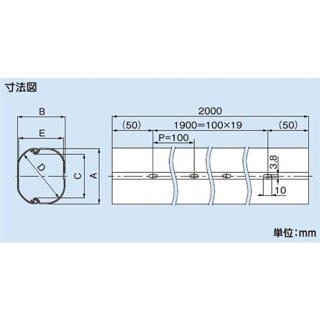 因幡電工 LD-90-I エアコン用配管化粧カバー 直線ダクト 色 因幡電工 LD-90-I エアコン用配管化粧カバー 直線ダクト 色