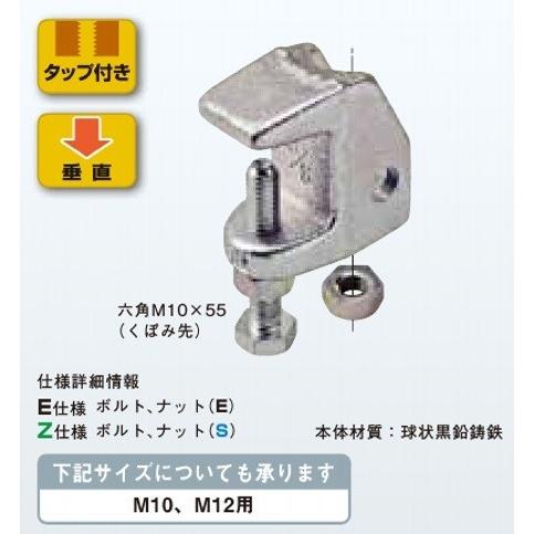 材料・資材 ネグロック(50個入) J19TI