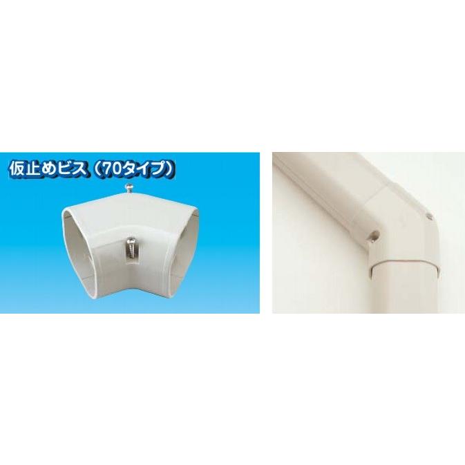 愛用 LDKF-70-B 因幡電工 平面45°曲り ブラウン 配管化粧カバー コーナー平面 愛用 LDKF-70-B 因幡電工 平面45°曲り ブラウン 配管化粧カバー コーナー平面