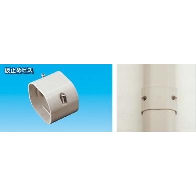 因幡電工 LDJ-90-I スリムダクトLD ジョイント 直線継手 色 