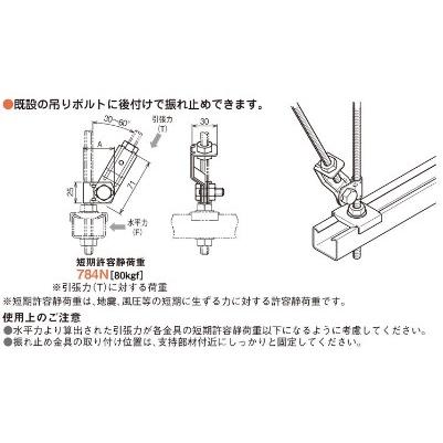ガッチリロック ネグロスのおすすめ人気商品一覧 通販 - Yahoo